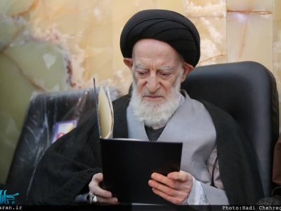 آیت‌الله العظمی شبیری زنجانی