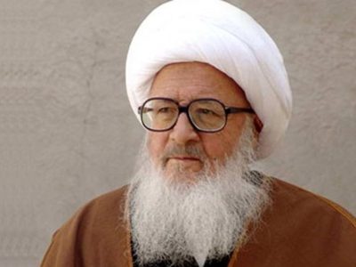 آیت‌الله وحید خراسانی